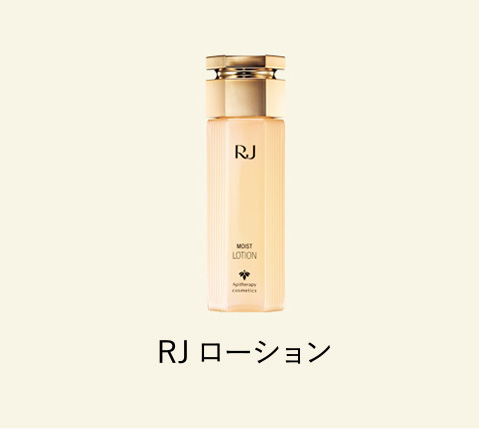 RJシリーズ」公式特設サイト - RJ | 山田養蜂場