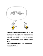Picture11