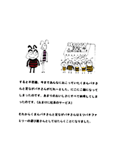 Picture13