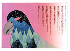 Picture10