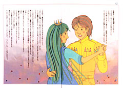 Picture12