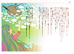 Picture11