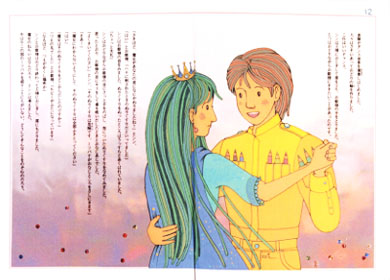 Picture12