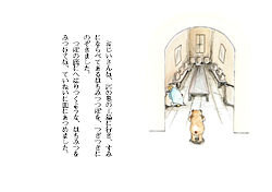 Picture15