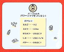 Picture01