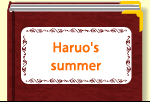 Haruo no Natsu