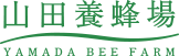 YAMADA BEE FARM Logo