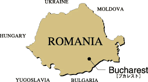 Carte de Roumanie
