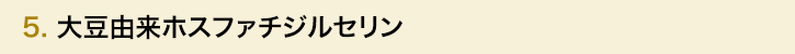 5. 哤RzXt@`WZ i100mgj