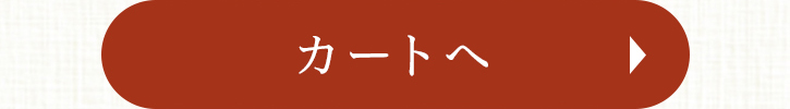 J[g