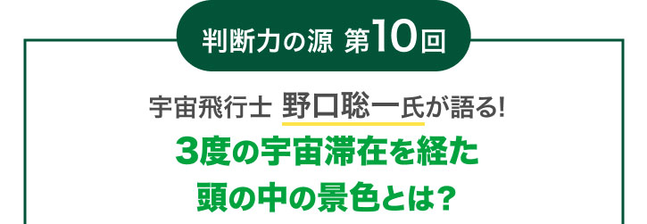 f͂̌ 10 Fsm ꎁ! 3x̉F؍݂o ̒̌iFƂ?