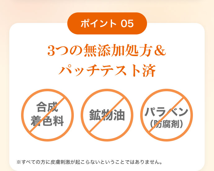 |Cg 05 3̖Y&pb`eXg