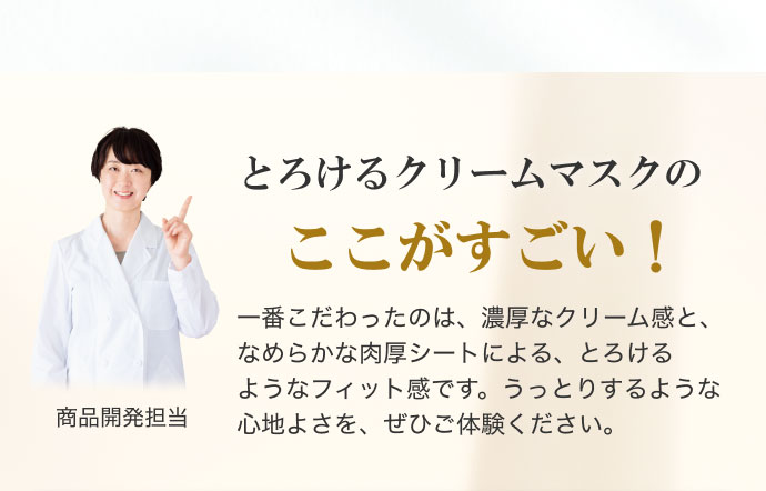 Ƃ낯N[}XN̂IԂ̂́AZȃN[ƁAȂ߂炩ȓV[gɂAƂ낯悤ȃtBbgłBƂ肷悤ȐSn悳AЂ̌B