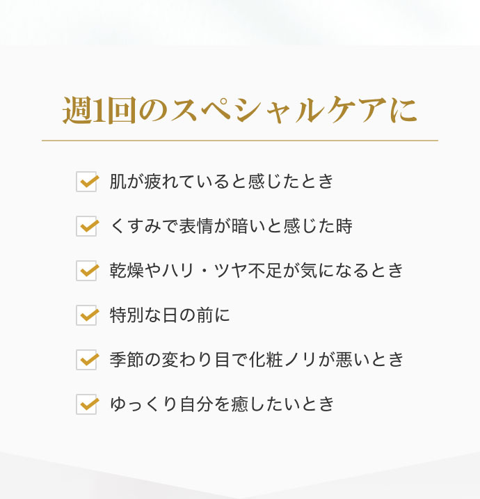 T1̃XyVPAɁEĂƊƂE݂ŕ\ÂƊEnEcsCɂȂƂEʂȓ̑OɁEG߂̕ςڂŉσmƂE莩Ƃ