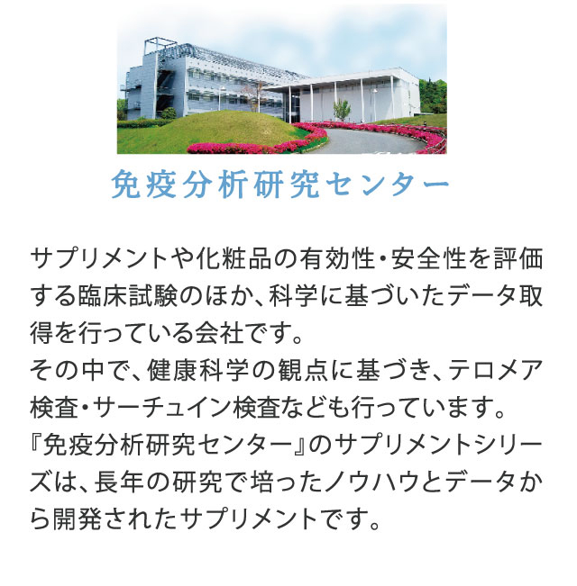 Ɖu͌Z^[ Ɖu͌Z^[ Tvg≻ϕi̗LES]Տ̂قAȊwɊÂf[^擾sĂЂłB ̒ŁANȊẘϓ_ɊÂAeAET[`CȂǂsĂ܂B wƉu͌Z^[x̃TvgV[ÝAŇŔ|mEnEƃf[^JꂽTvgłB