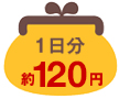 1120~