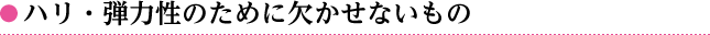 nEe͐̂߂ɌȂ