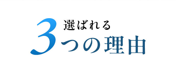 I΂3̗R
