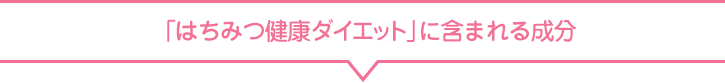 u݂͂N_CGbgvɊ܂܂鐬
