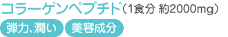 R[Qyv`hi1H 2000mgjFéAAe