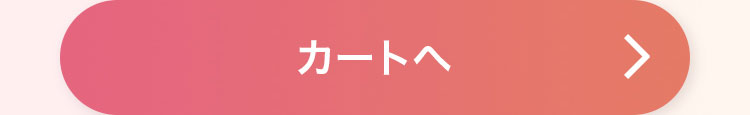 J[g
