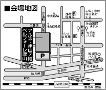 ケョネュシセナヘ チオオ