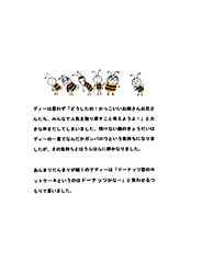 Picture10