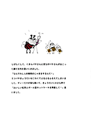 Picture15