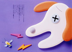 Picture10