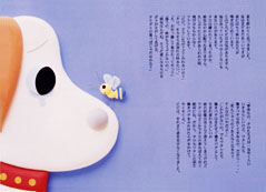 Picture11