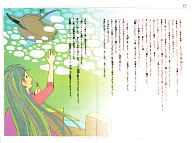 Picture15