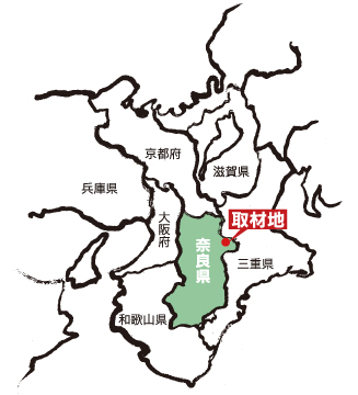 奈良県宇陀郡曽爾村