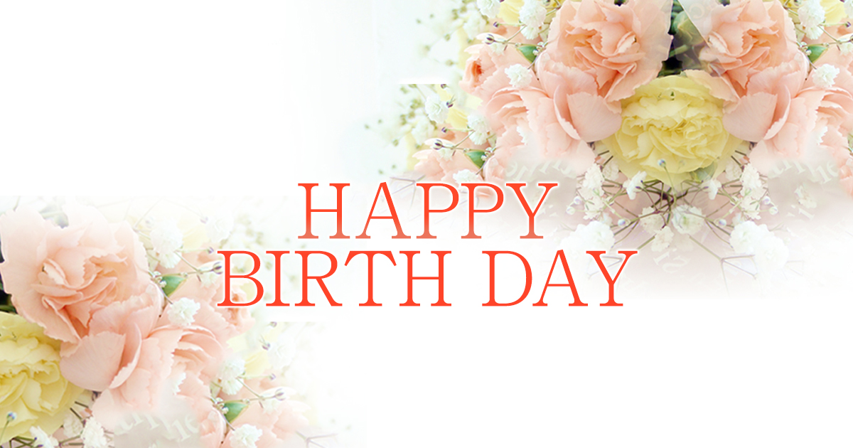 HARUA お誕生日おめでとう お誕生日おめでとうコレクション落書きスタイル1. イラスト｜PSD