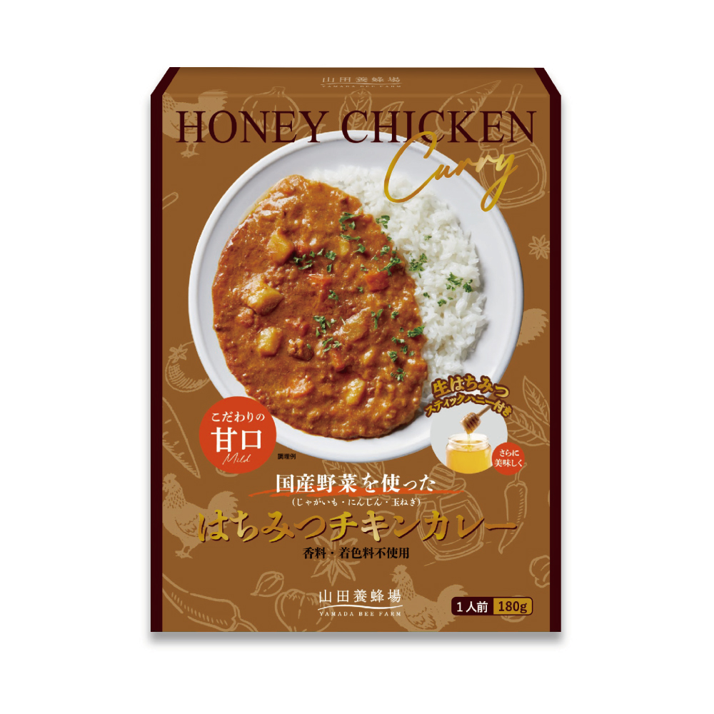 �͂��݂`�L���J���[