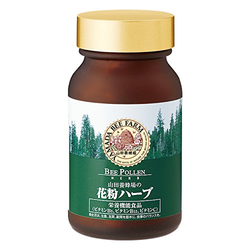 栄養機能食品「花粉ハーブ」