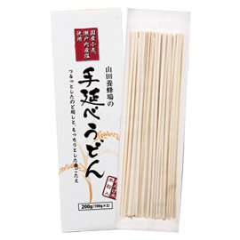 ＜山田養蜂場＞ 手延べうどん（れんげ米粉入）