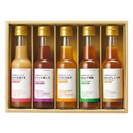 【ご注文は12月15日まで】ドレッシング5本セット