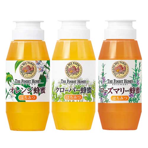 世界のはちみつ三種セット