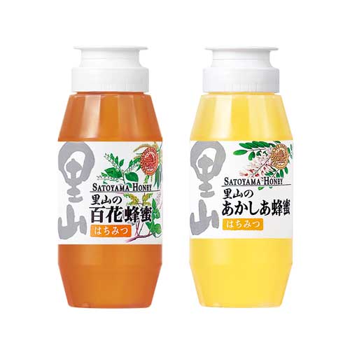 里山のはちみつセット