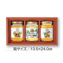 はちみつ果実漬セット(ゆず・レモン)