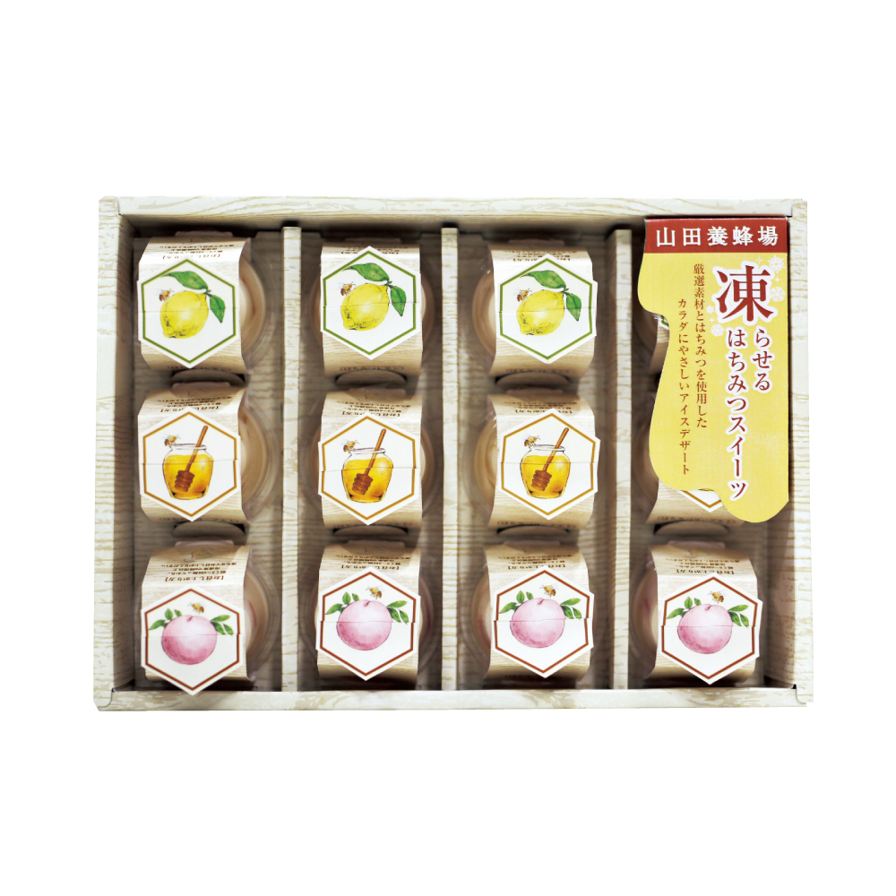 【ご注文は7月14日まで】凍らせるはちみつスイーツ