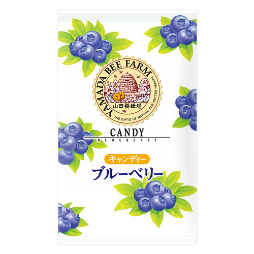 ハニーキャンディー ブルーベリー