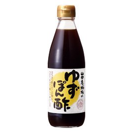 ゆずぽん酢