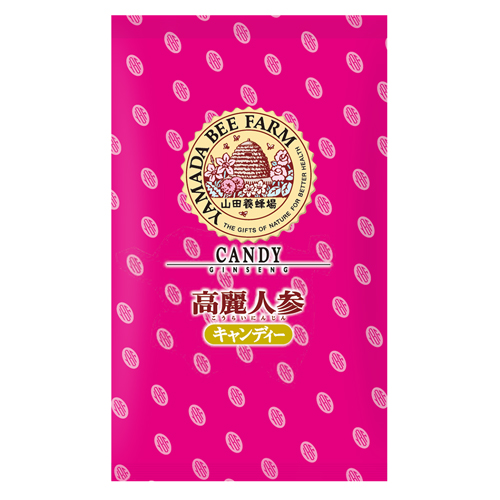 高麗人参 キャンディー