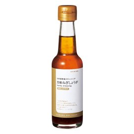 芳醇ねぎしょうがドレッシング