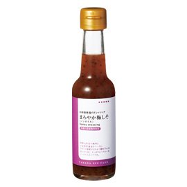 まろやか梅しそドレッシング
