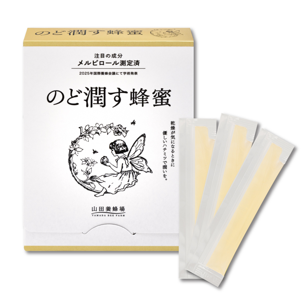 �����s���[������ρ@�̂Ǐ����I��