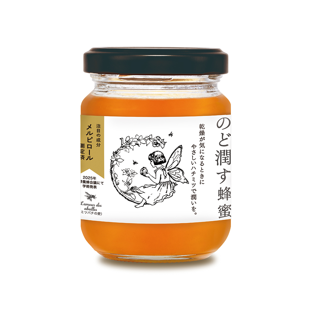 �����s���[������� �̂Ǐ����I��