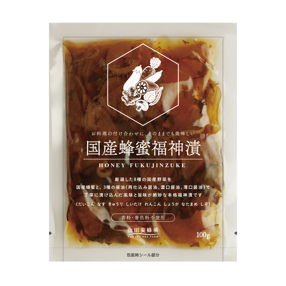 ���Y�I�����_��