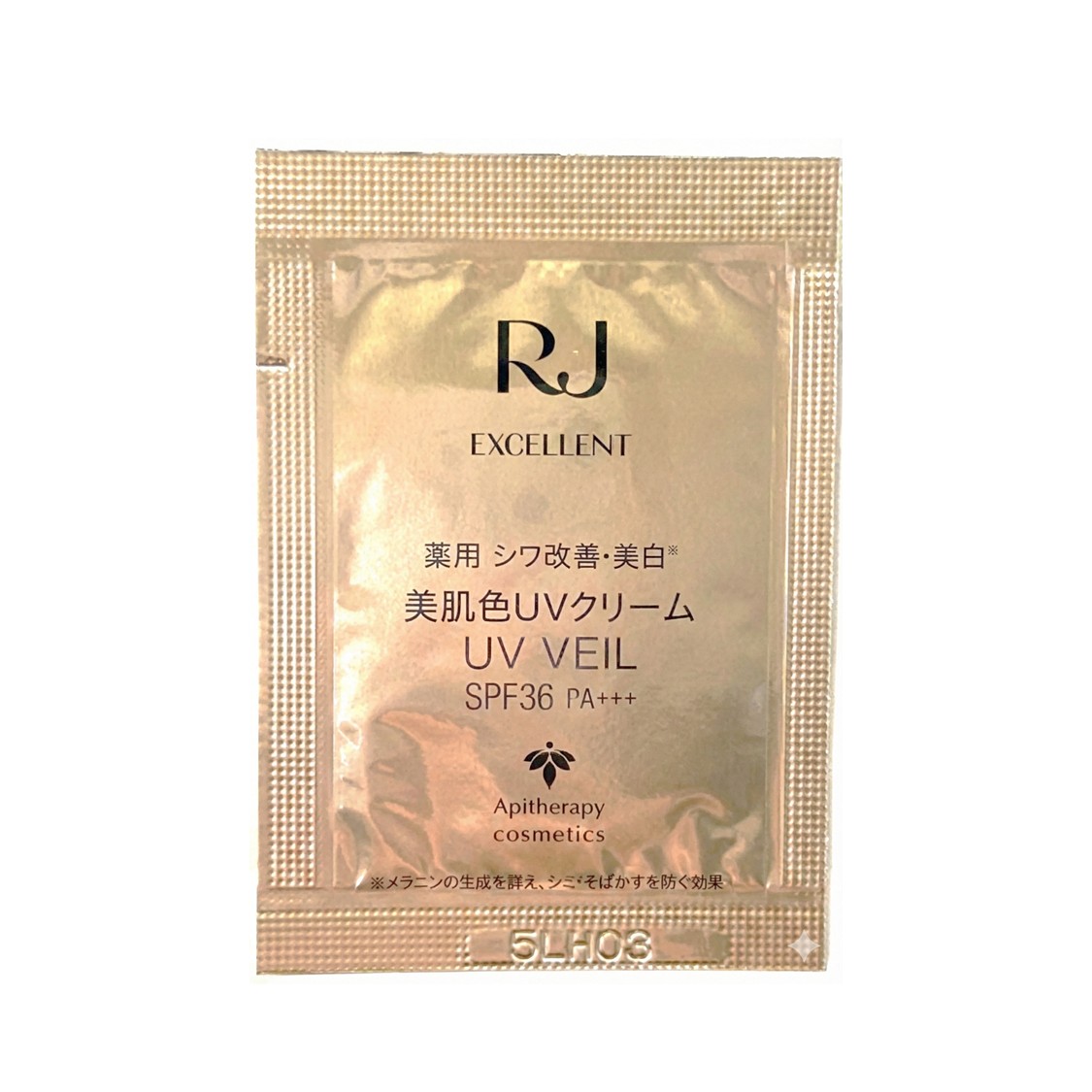 RJ�����Ė�p�ݸٸر�����FUV�����